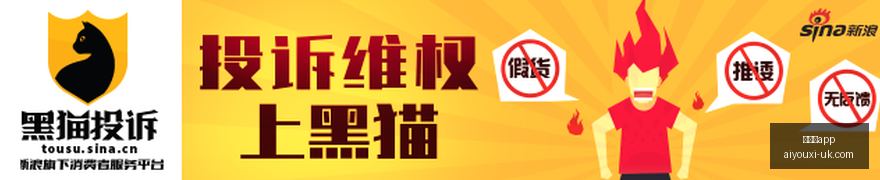 热门电竞游,戏更新内容,曝光,爱游戏app,爱游戏官网,爱游戏体育app
