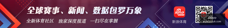 腾讯电竞新,品亮相,引领电竞行,爱游戏app,爱游戏官网,爱游戏体育app